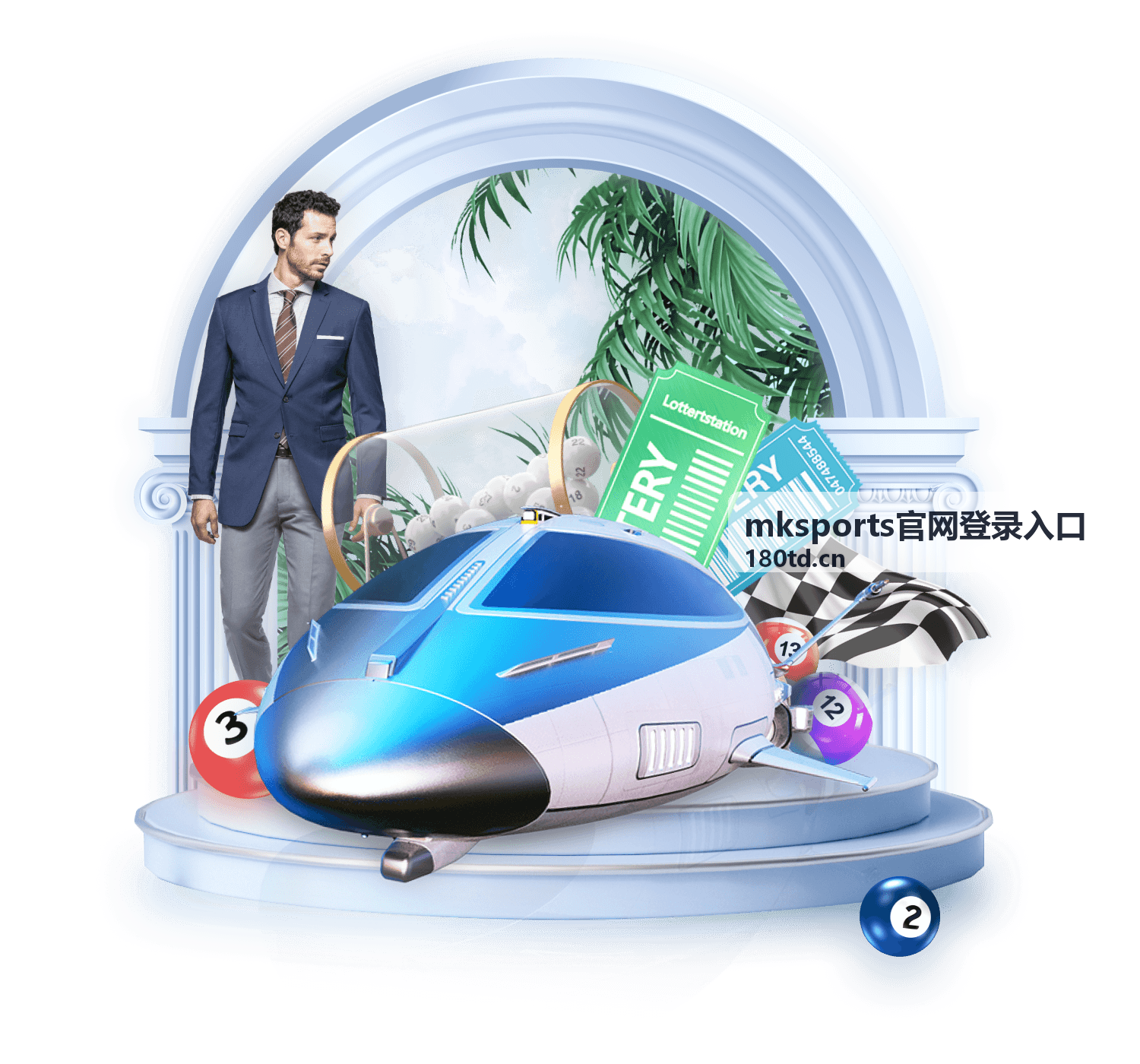 mksports官网登录入口的官方入口与登录页面示意