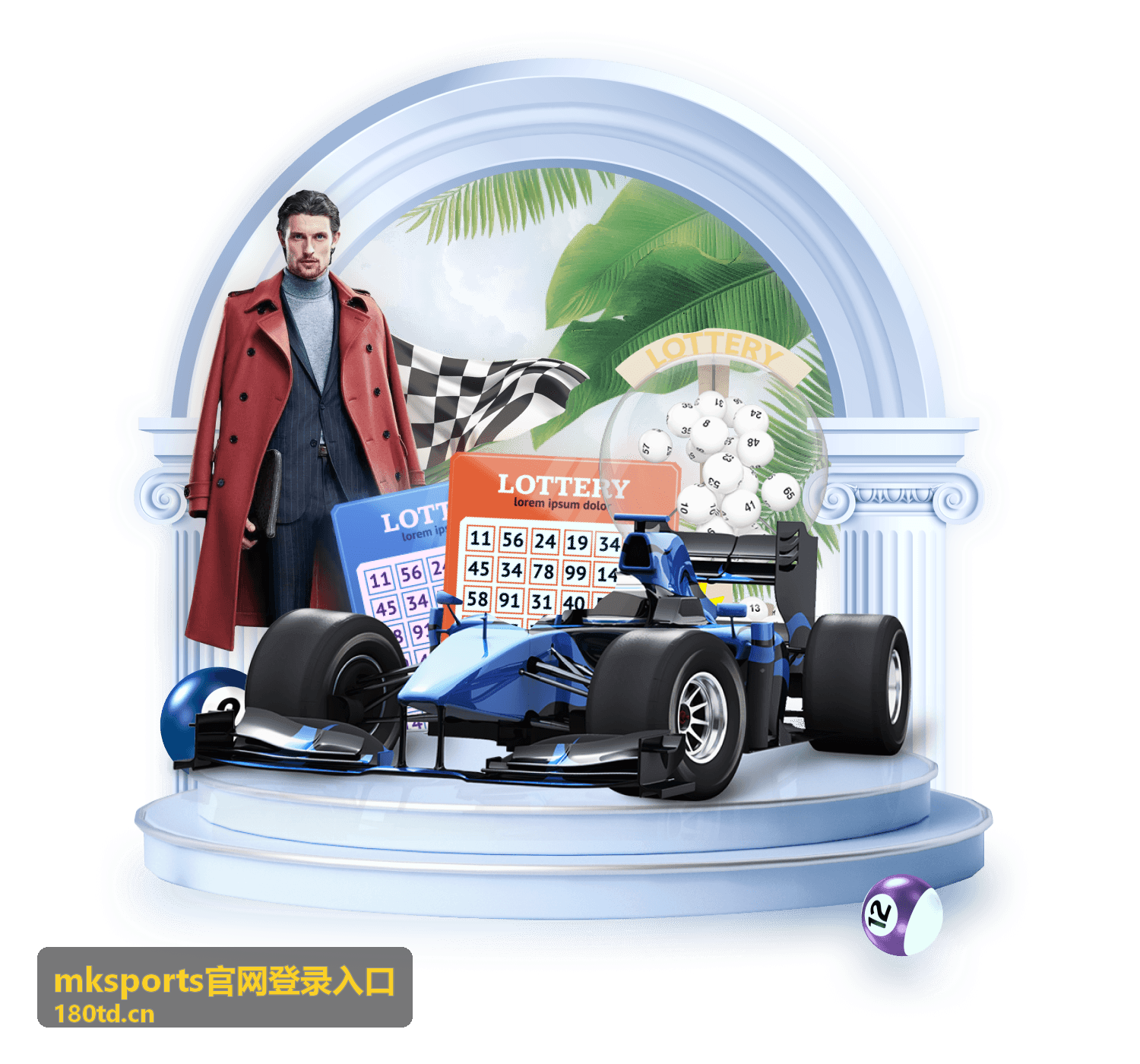 mksports官网登录入口首次访问的操作流程示意